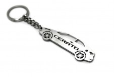 Keychain KIA Koup II 2013+ - (type STEEL)